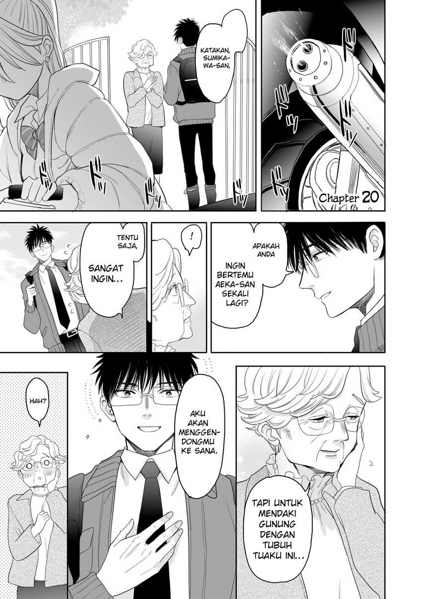 Baca Komik Aekanaru Chapter 20 Gambar 1