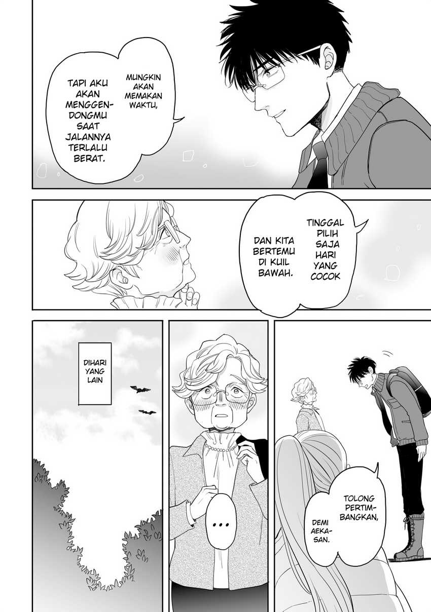 Baca Manga Aekanaru Chapter 20 Gambar 2