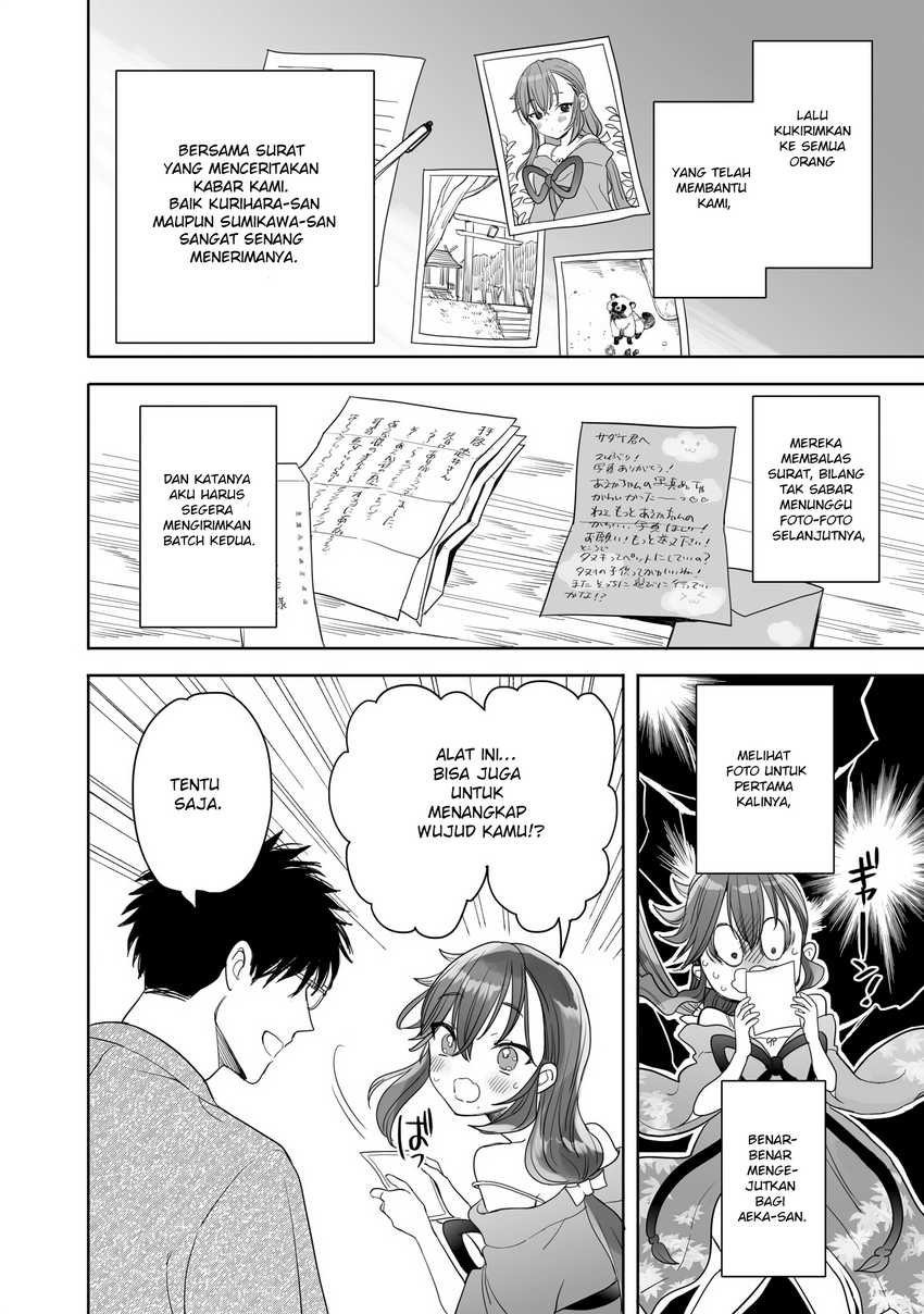 Aekanaru Chapter 21 Gambar 10