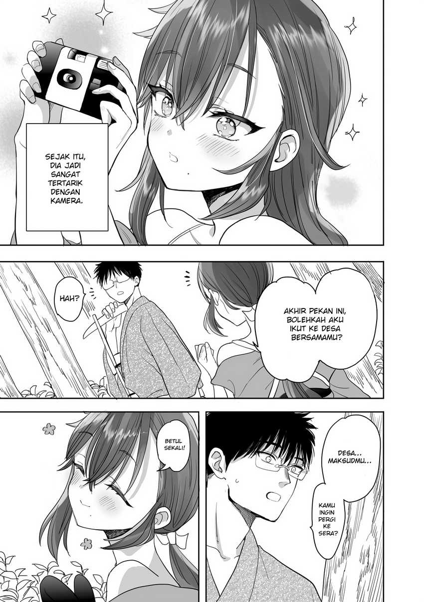 Aekanaru Chapter 21 Gambar 11