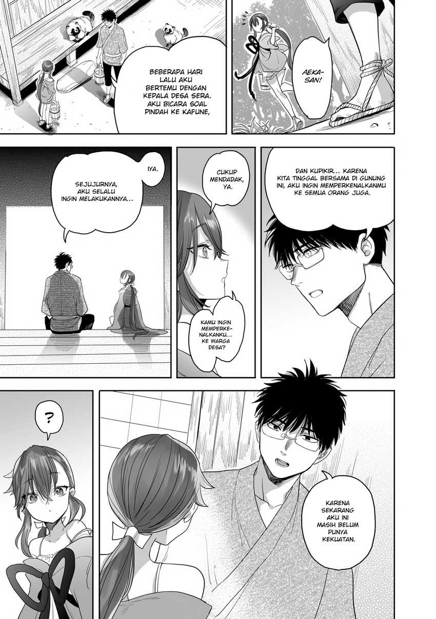 Aekanaru Chapter 21 Gambar 13