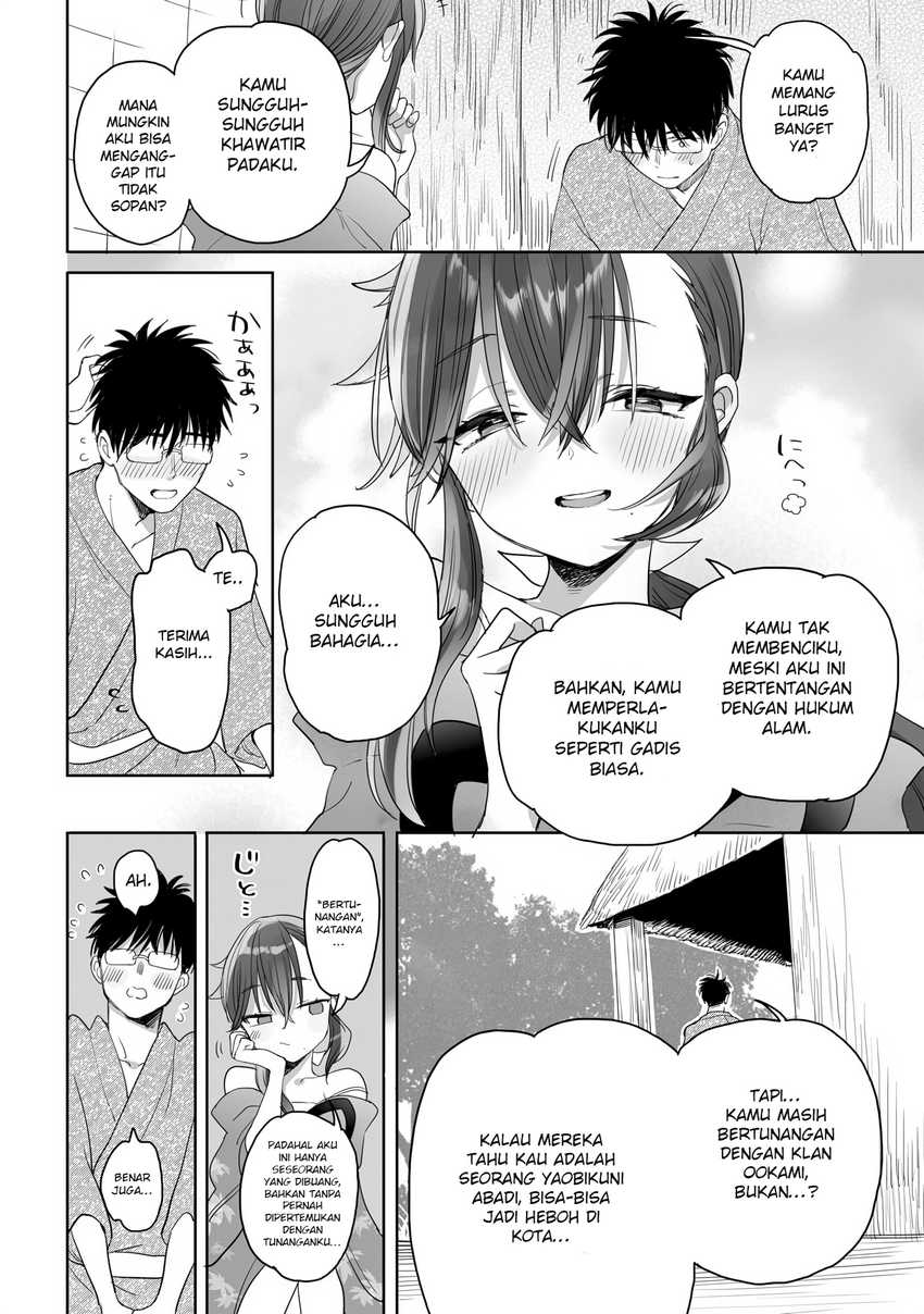 Aekanaru Chapter 21 Gambar 16