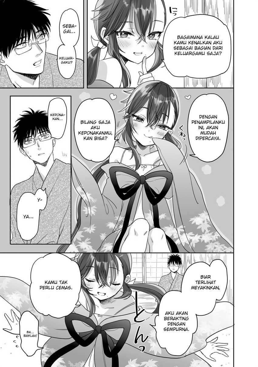 Aekanaru Chapter 21 Gambar 17