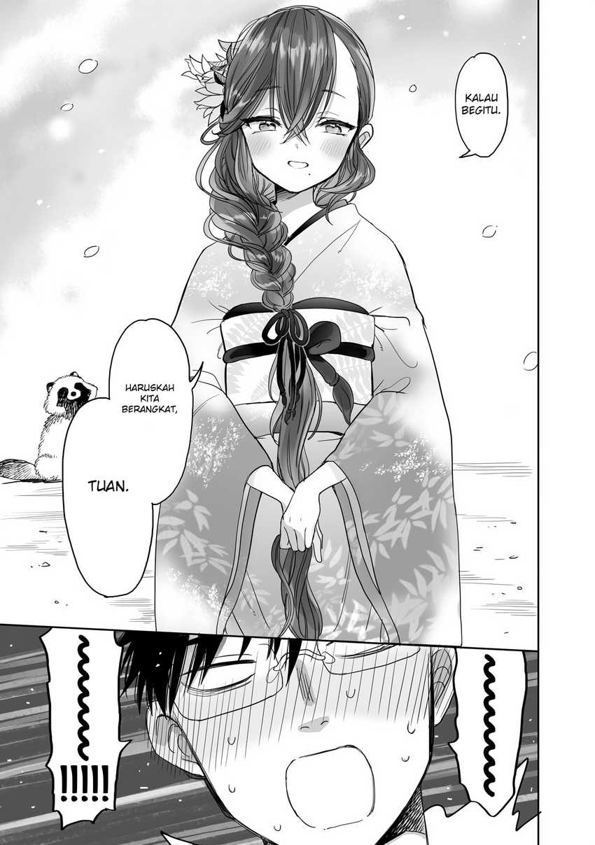 Aekanaru Chapter 21 Gambar 19