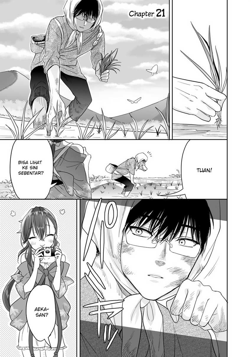 Aekanaru Chapter 21 Gambar 5