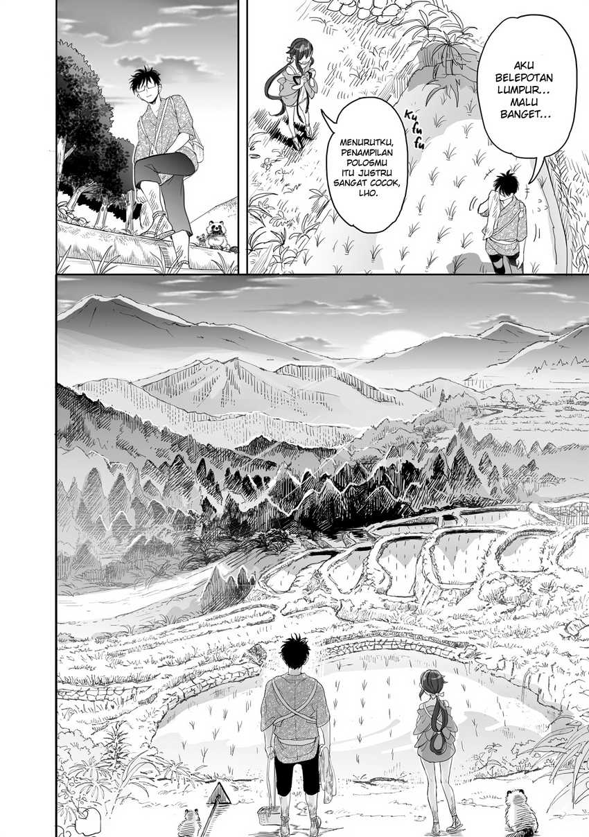 Aekanaru Chapter 21 Gambar 6