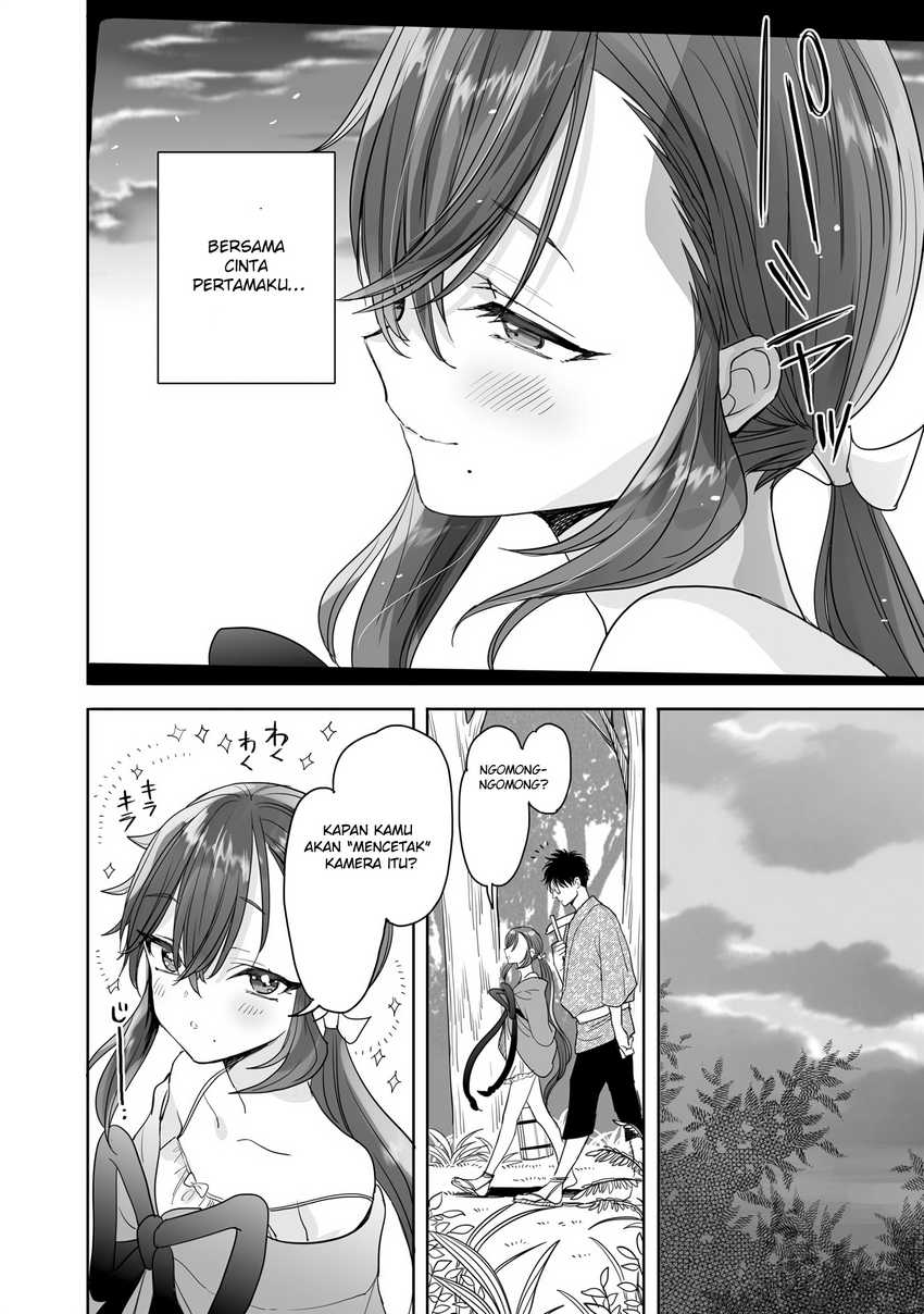 Aekanaru Chapter 21 Gambar 8