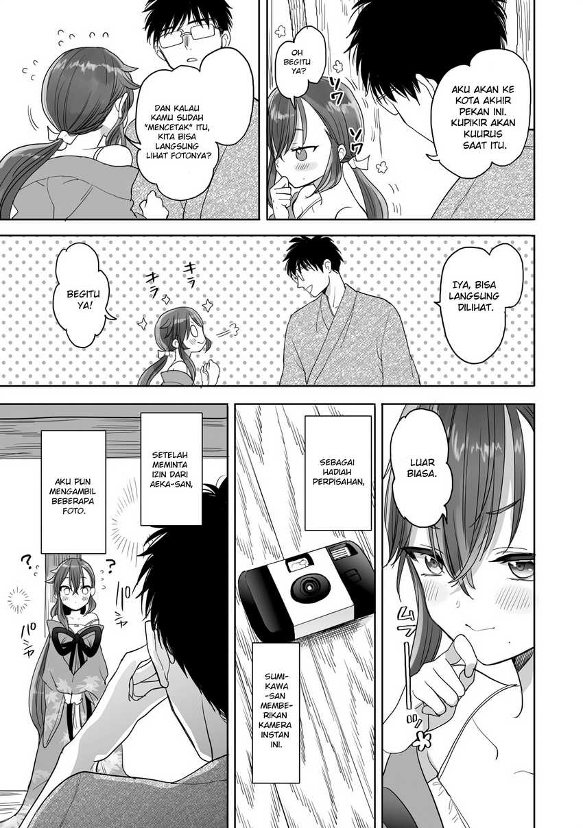 Aekanaru Chapter 21 Gambar 9