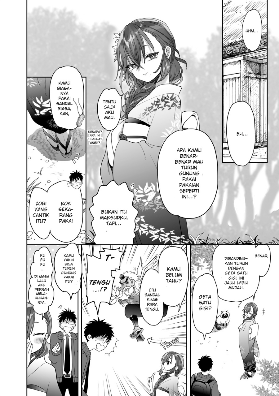 Aekanaru Chapter 22.5 Gambar 3