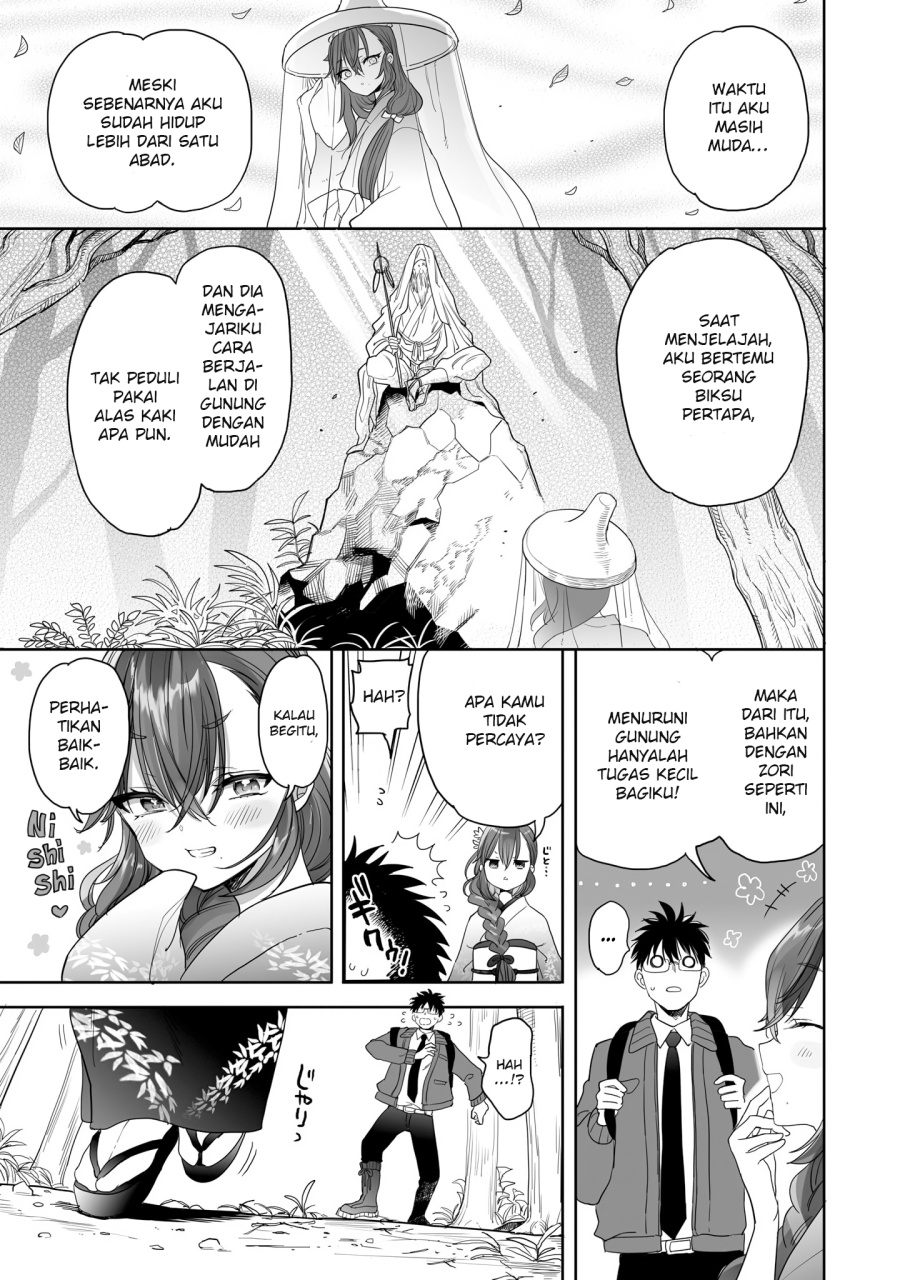 Aekanaru Chapter 22.5 Gambar 4