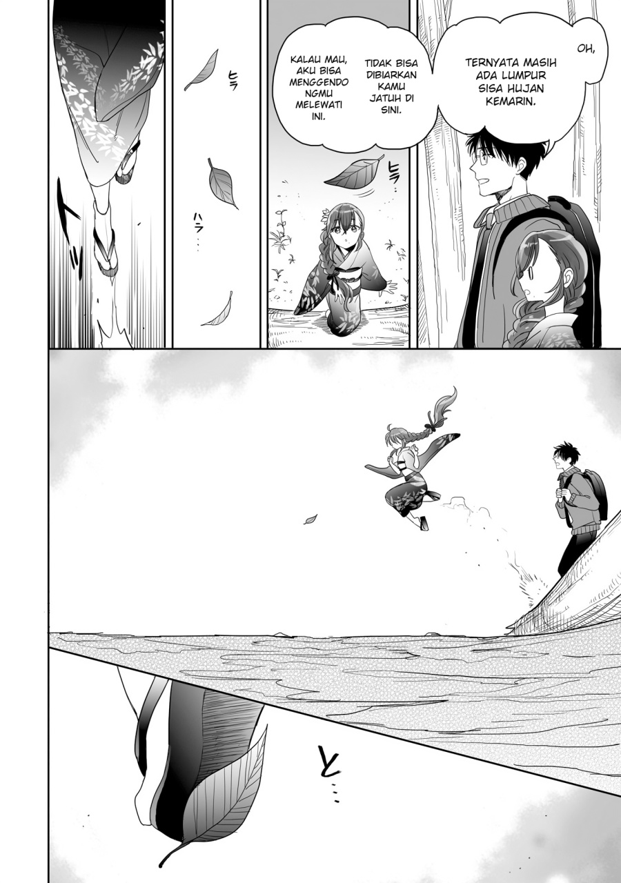 Aekanaru Chapter 22.5 Gambar 6