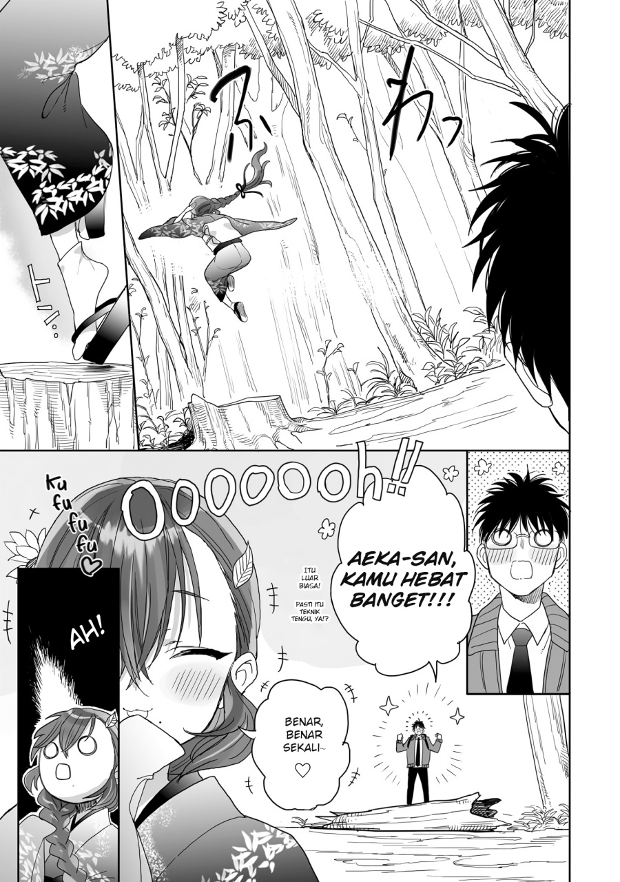 Aekanaru Chapter 22.5 Gambar 7