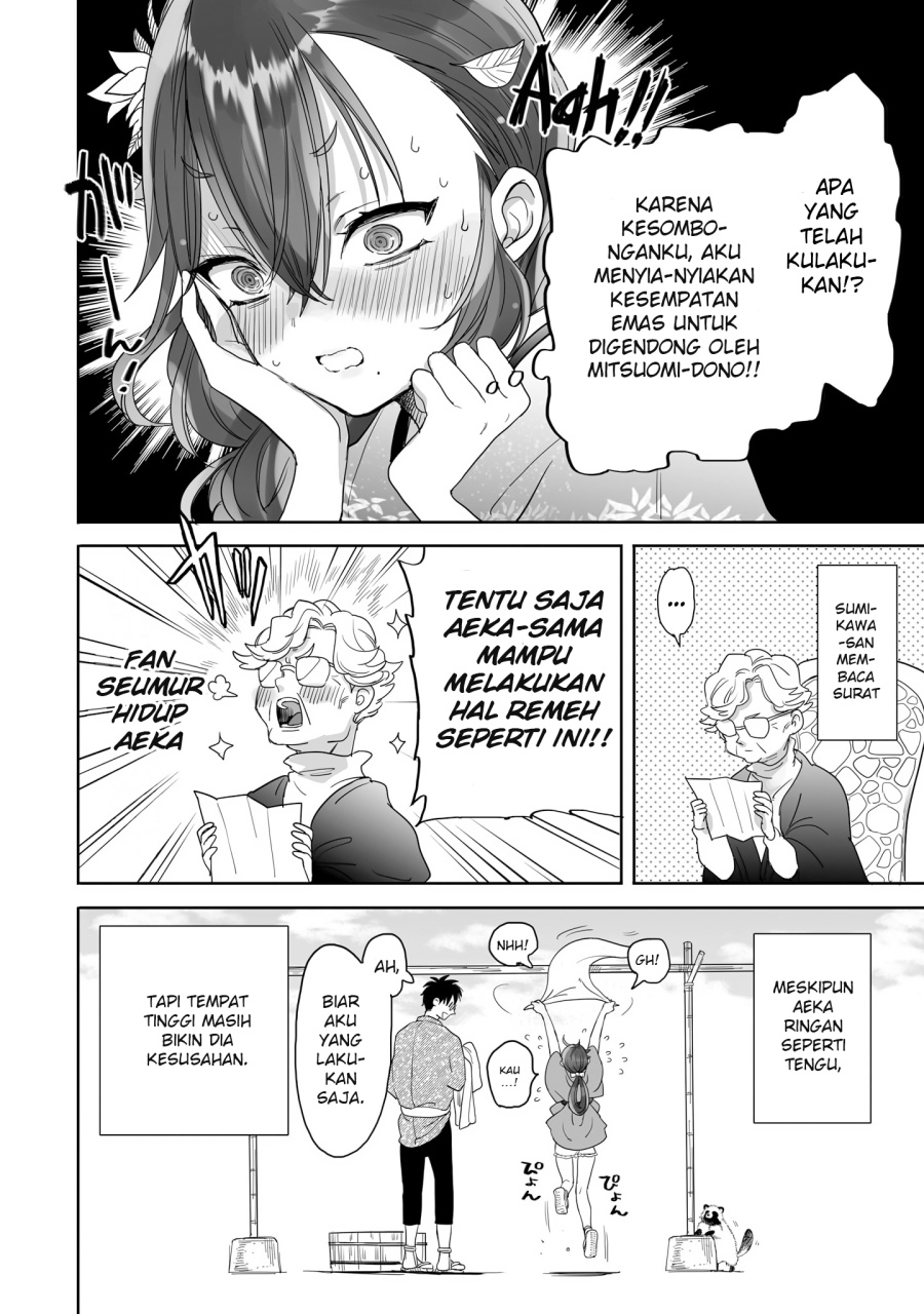 Aekanaru Chapter 22.5 Gambar 8