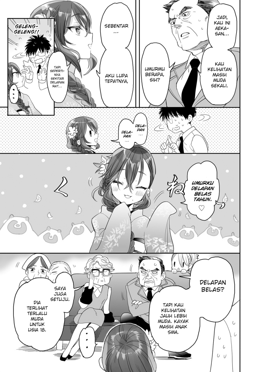 Aekanaru Chapter 22 Gambar 8