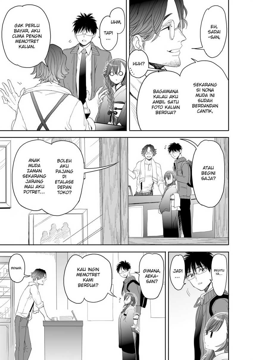 Aekanaru Chapter 23 Gambar 10