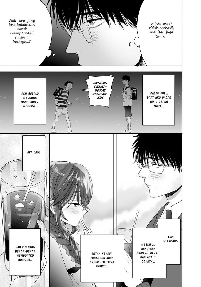 Aekanaru Chapter 23 Gambar 12