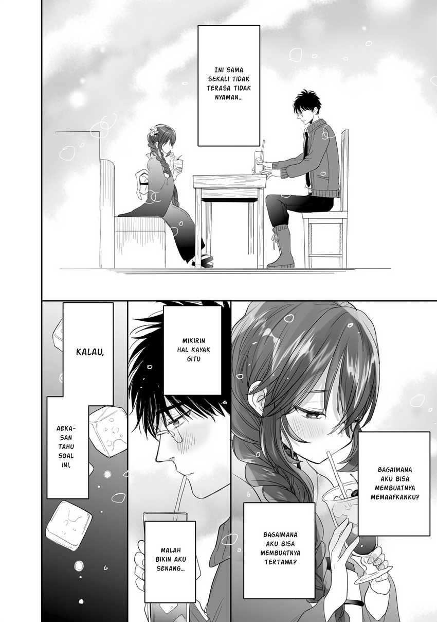 Aekanaru Chapter 23 Gambar 13