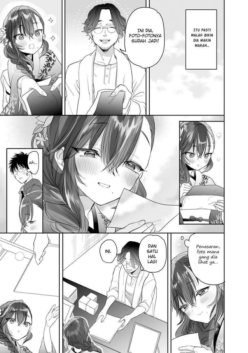 Aekanaru Chapter 23 Gambar 14