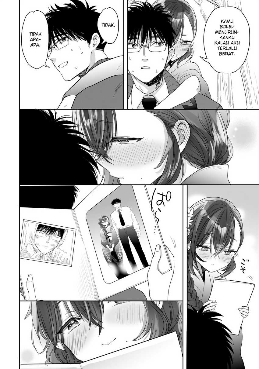 Aekanaru Chapter 23 Gambar 17