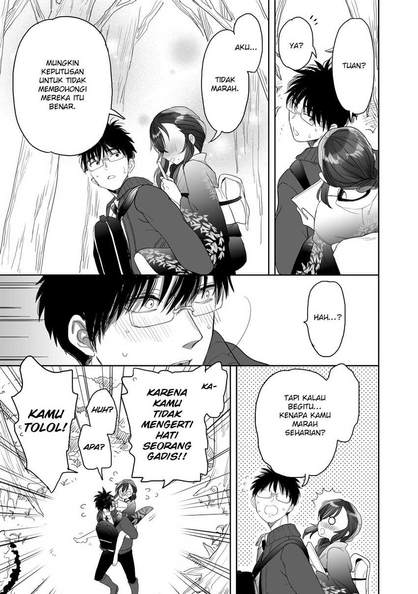 Aekanaru Chapter 23 Gambar 18