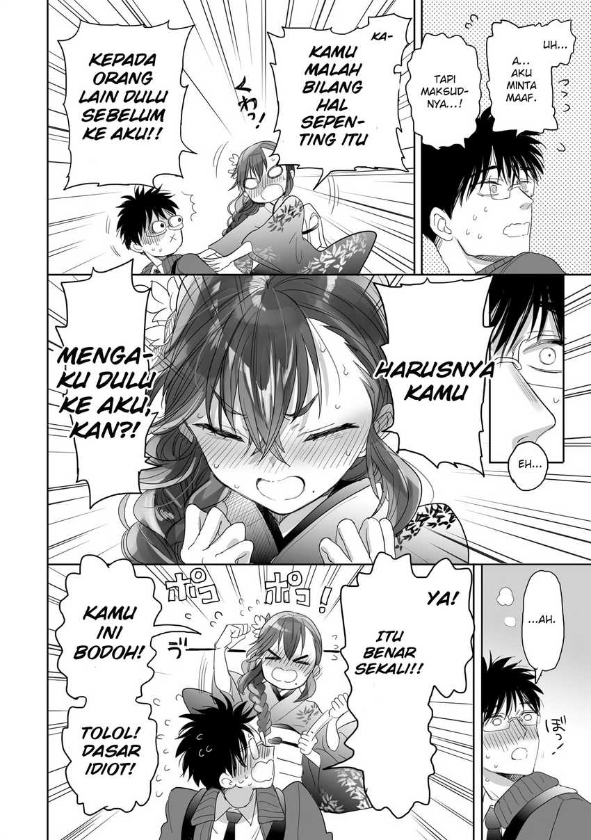 Aekanaru Chapter 23 Gambar 19