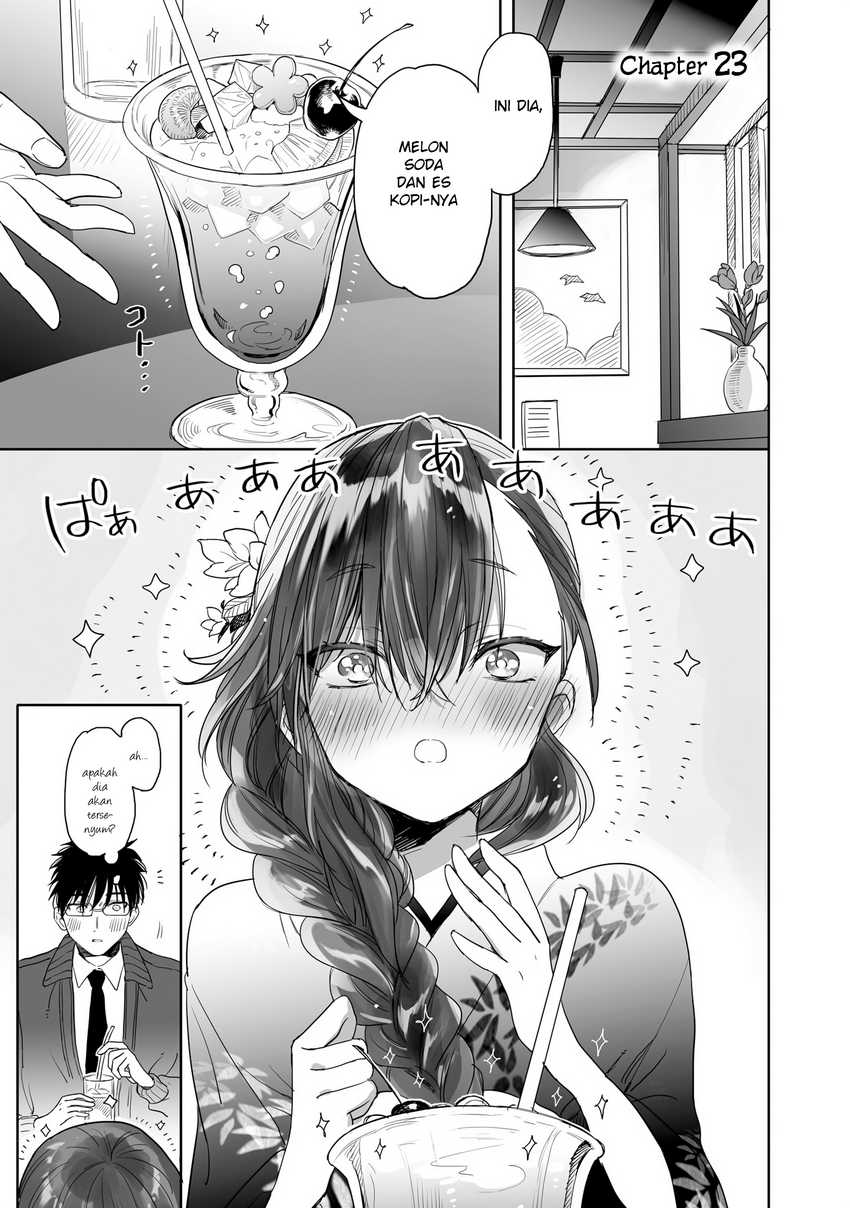 Baca Manga Aekanaru Chapter 23 Gambar 2
