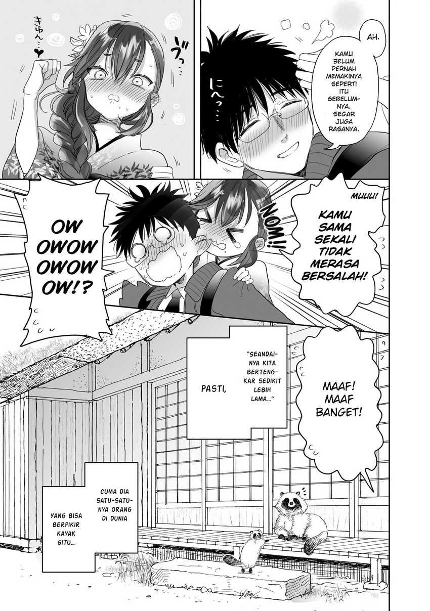 Aekanaru Chapter 23 Gambar 20