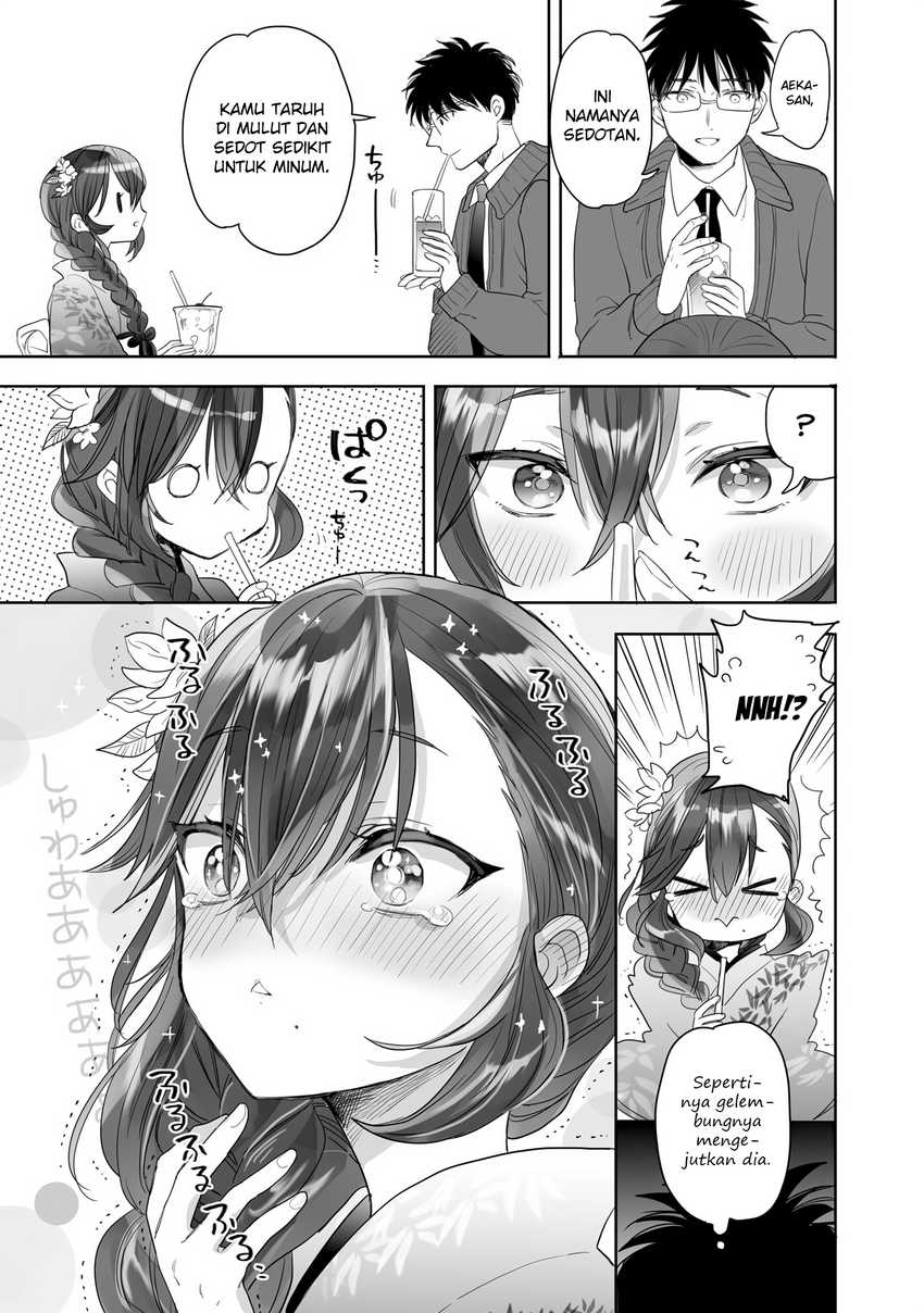 Aekanaru Chapter 23 Gambar 4