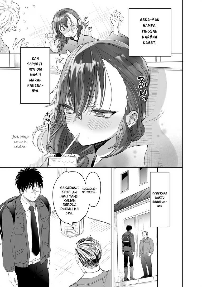Aekanaru Chapter 23 Gambar 6