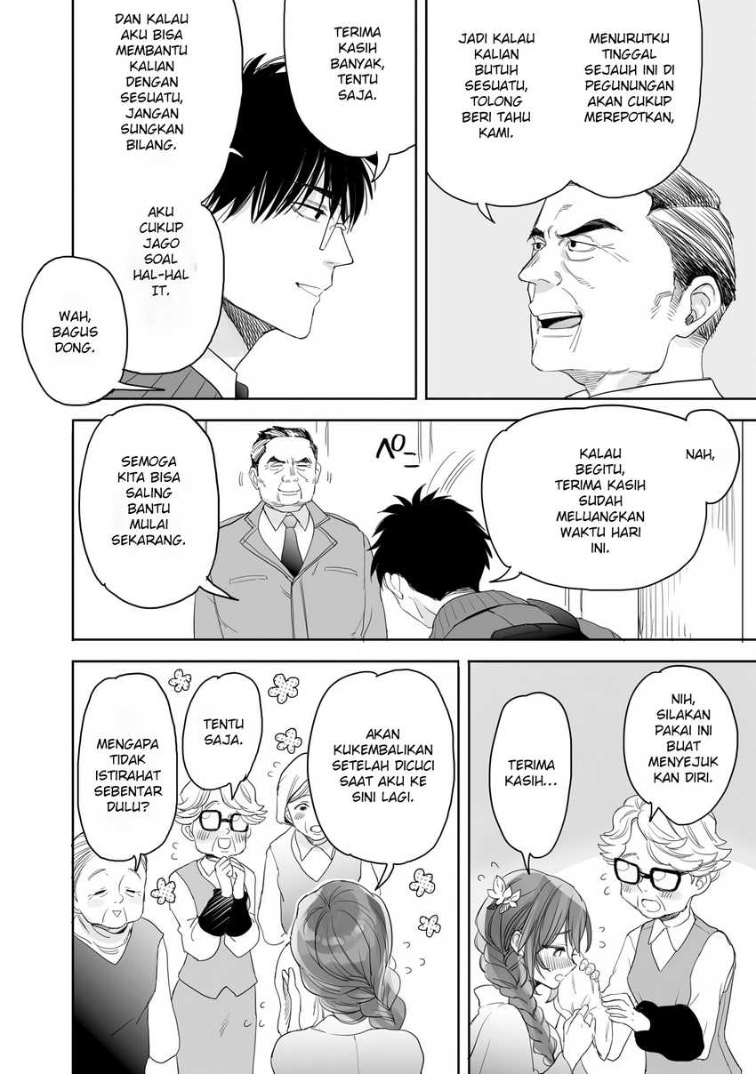 Aekanaru Chapter 23 Gambar 7