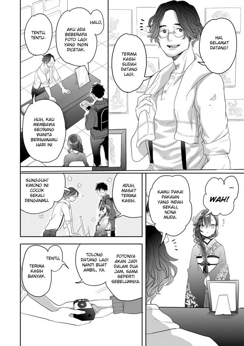Aekanaru Chapter 23 Gambar 9