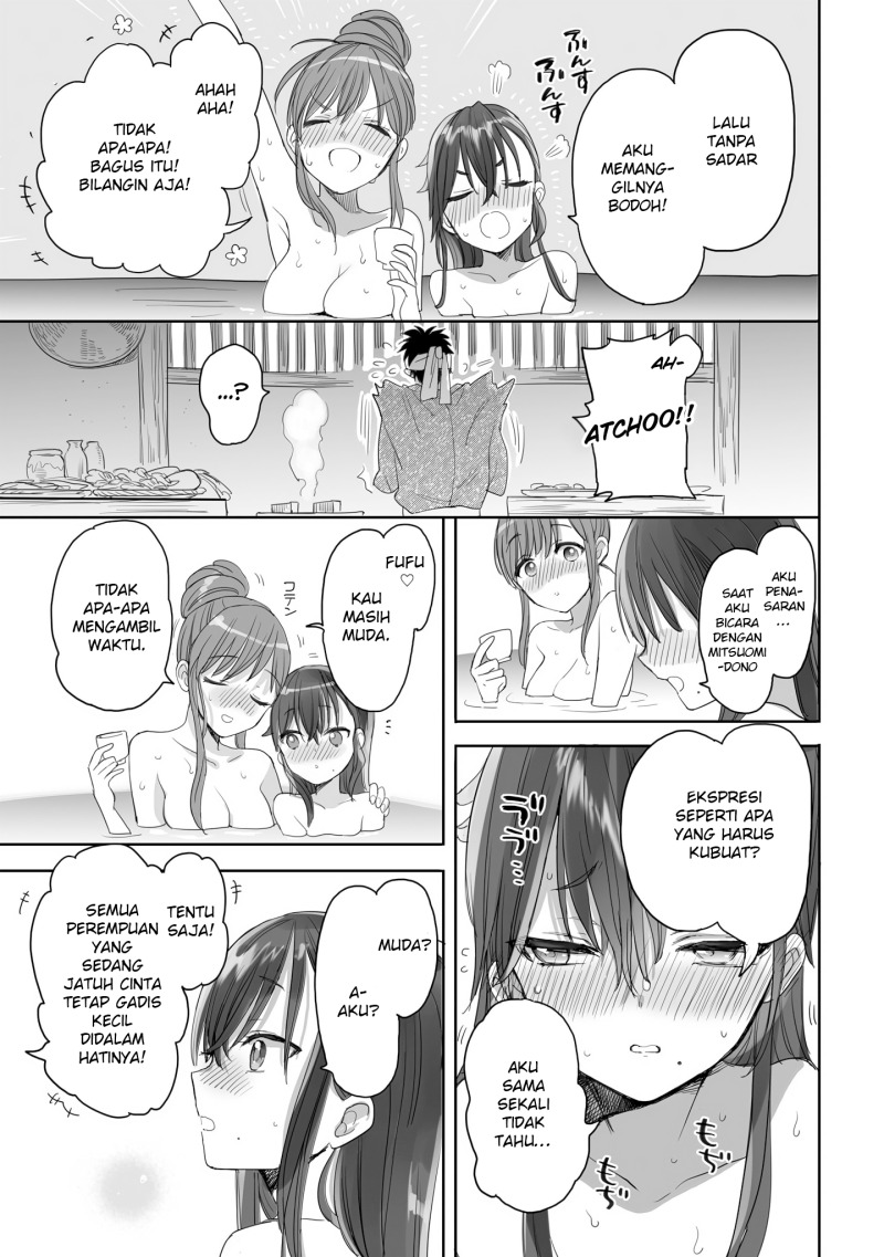 Aekanaru Chapter 24 Gambar 10