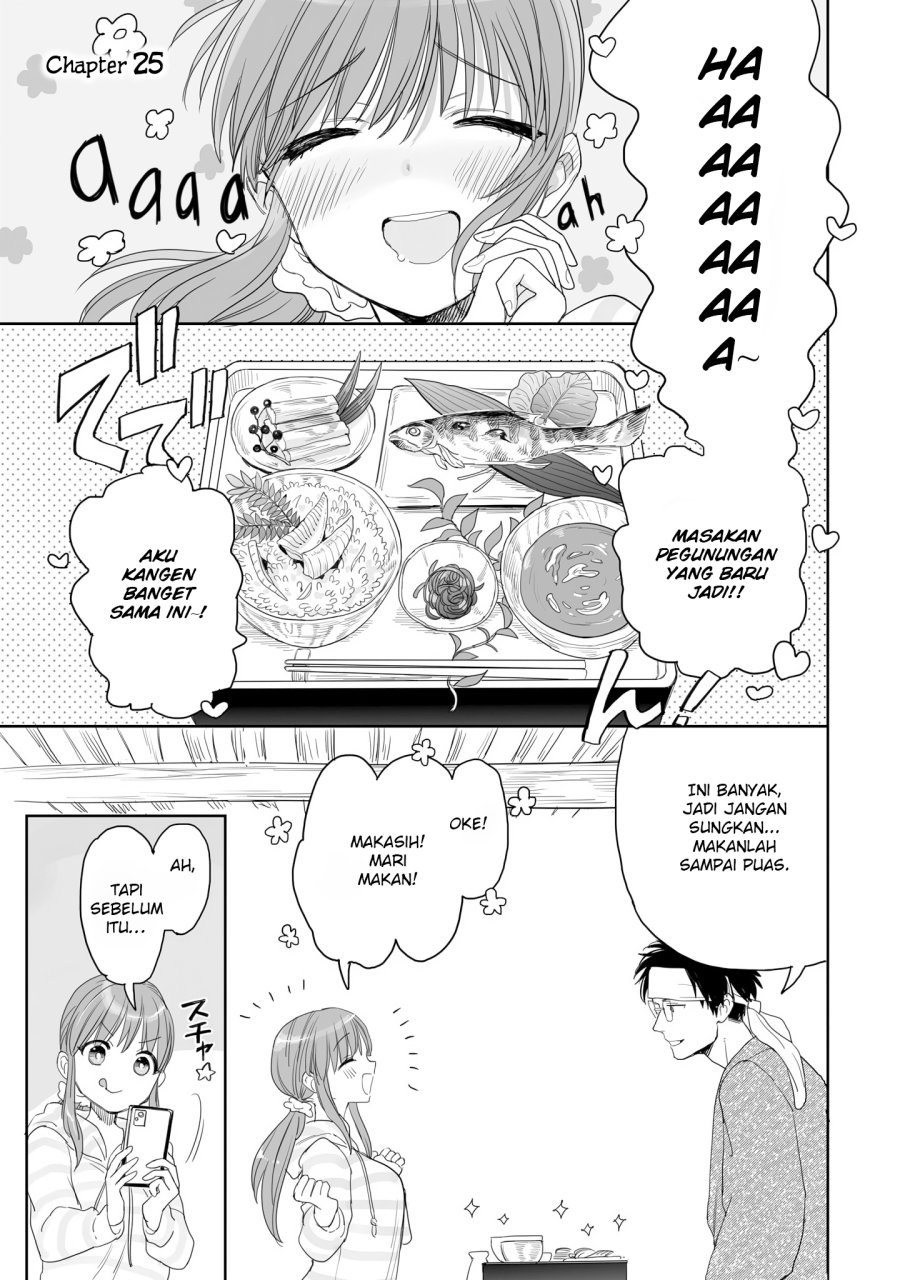 Baca Manga Aekanaru Chapter 25 Gambar 2