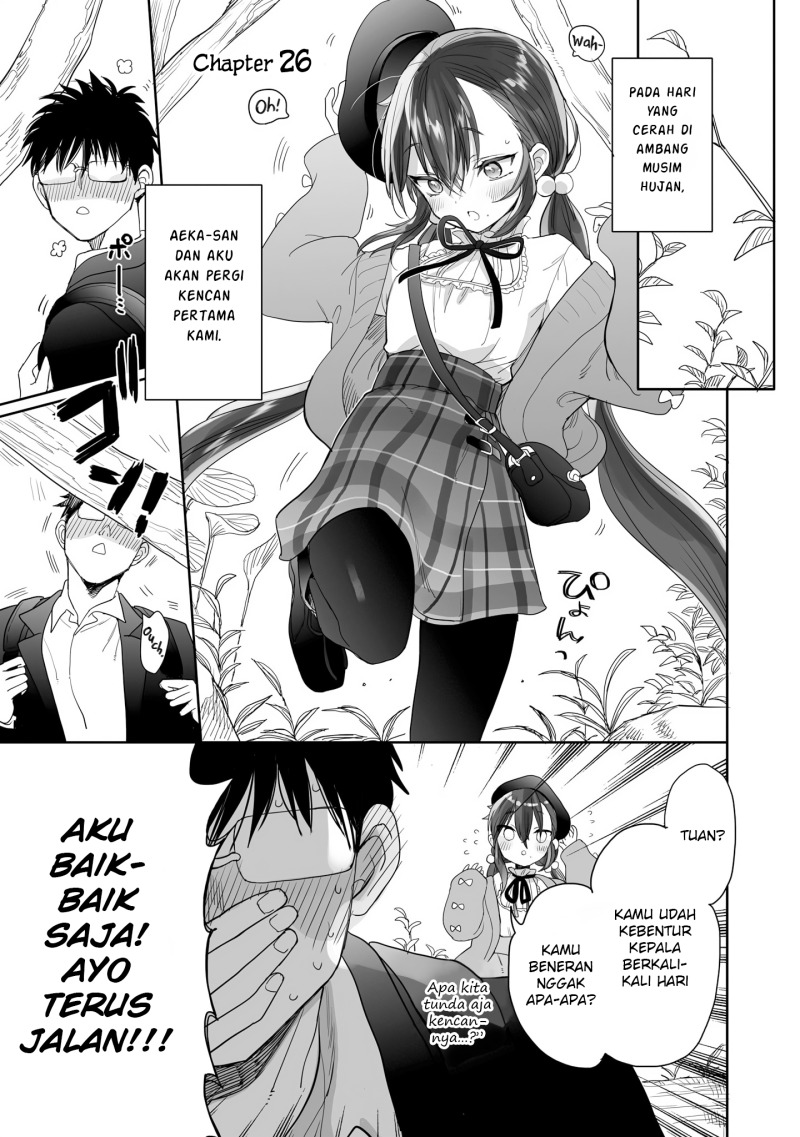 Baca Manga Aekanaru Chapter 26 Gambar 2