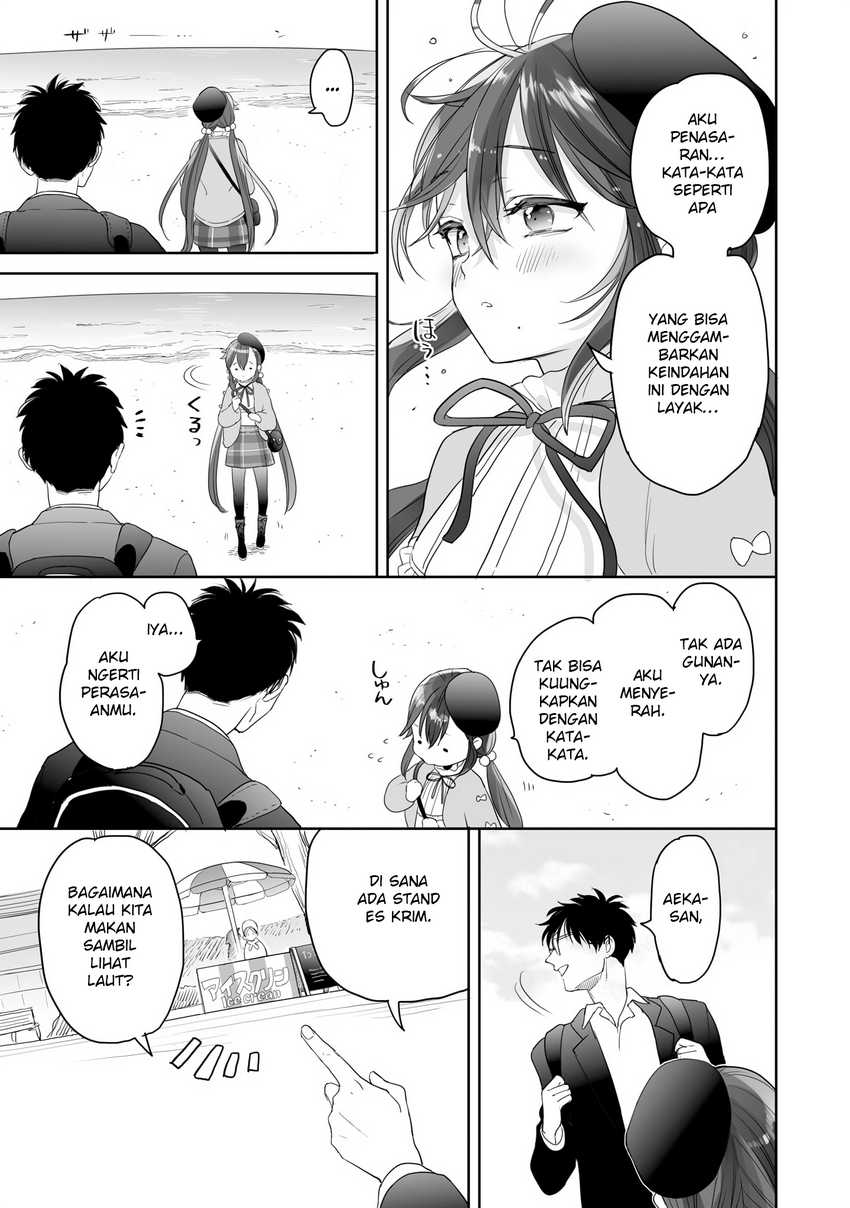 Aekanaru Chapter 27 Gambar 10