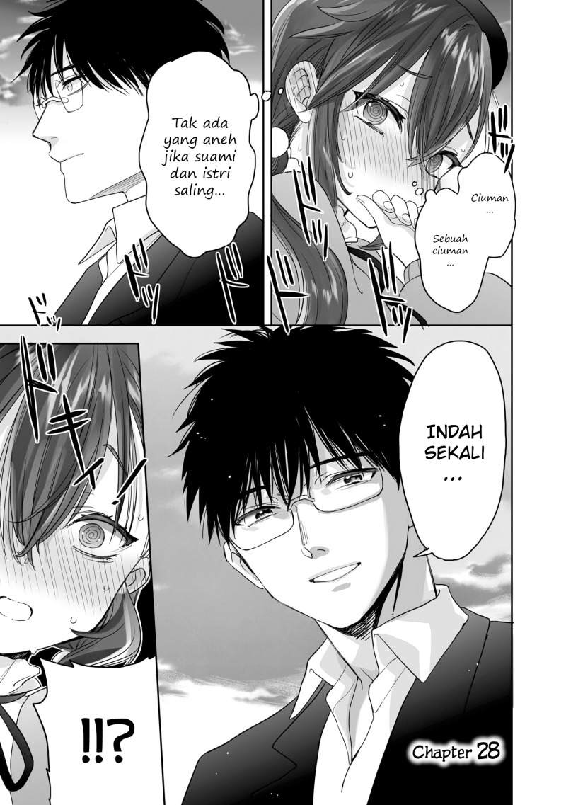 Baca Manga Aekanaru Chapter 28 Gambar 2