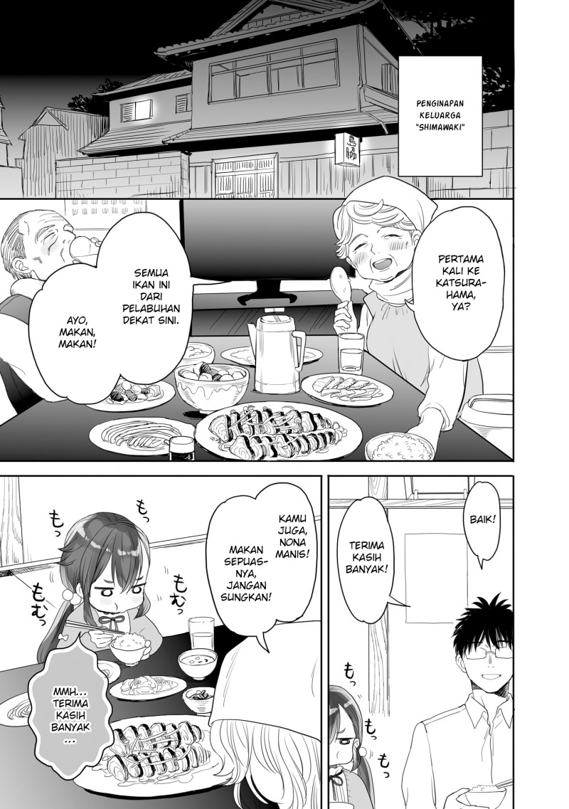 Aekanaru Chapter 28 Gambar 6