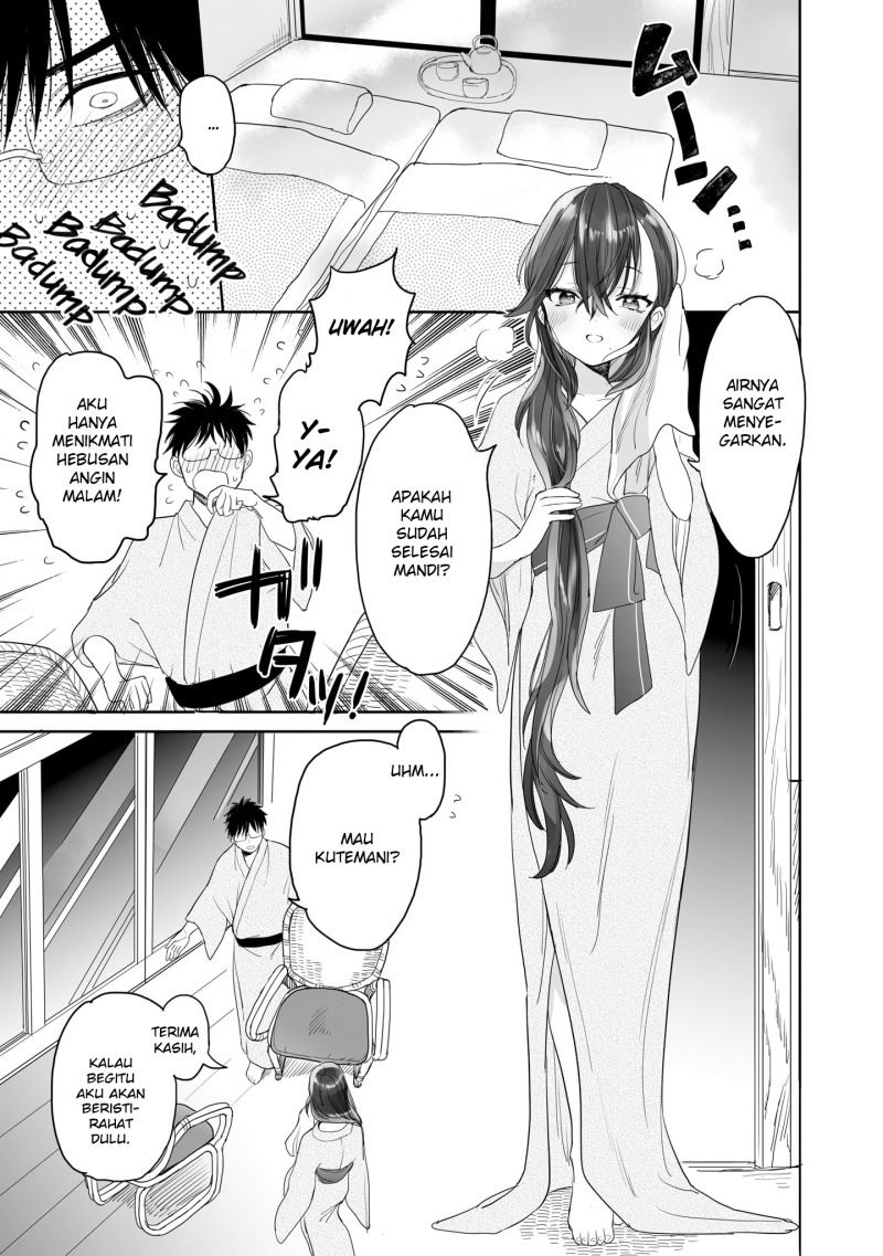 Aekanaru Chapter 28 Gambar 8