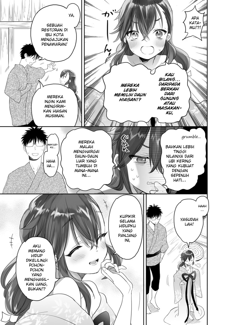 Aekanaru Chapter 29 Gambar 6