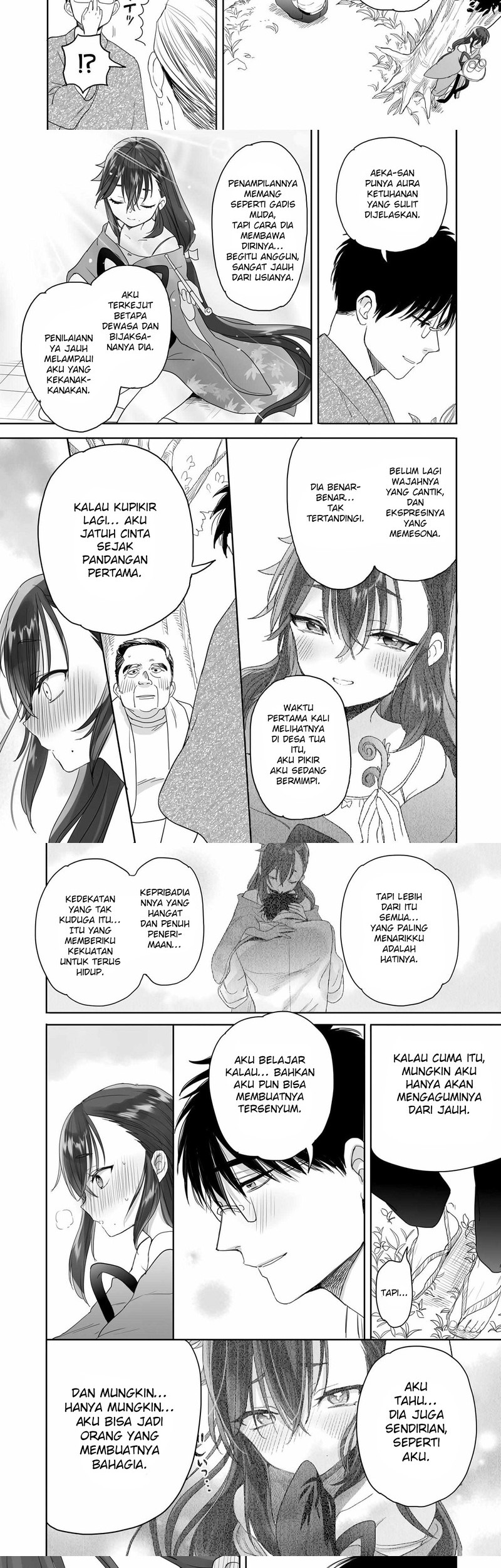 Baca Manga Aekanaru Chapter 31 Gambar 2
