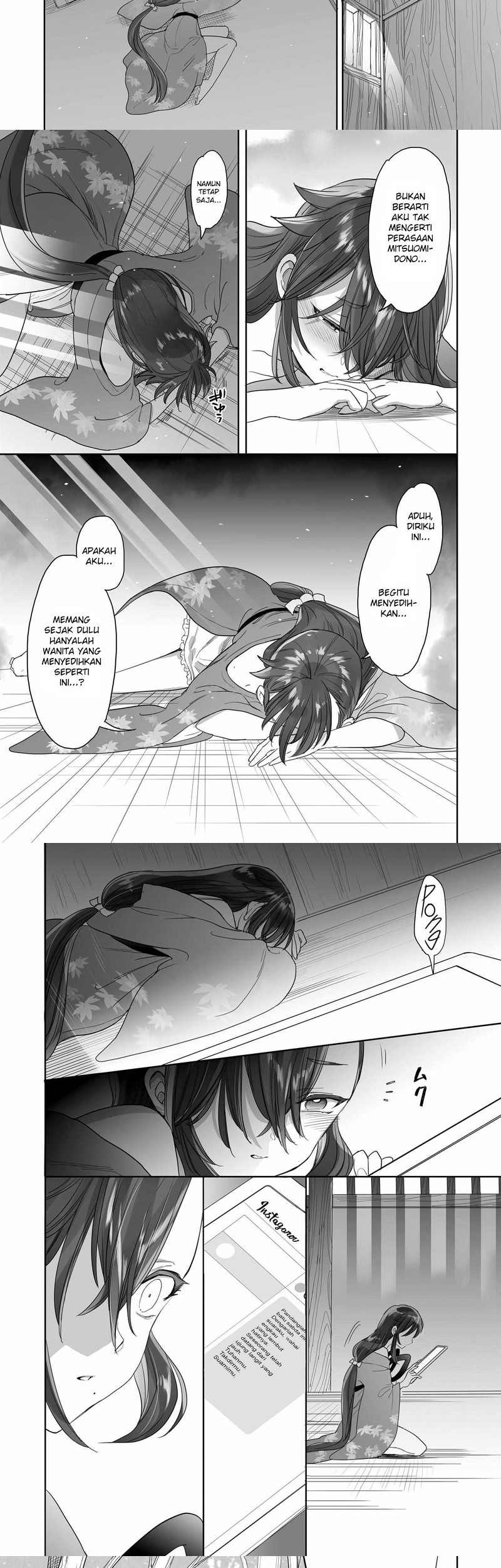 Baca Manga Aekanaru Chapter 32 Gambar 2