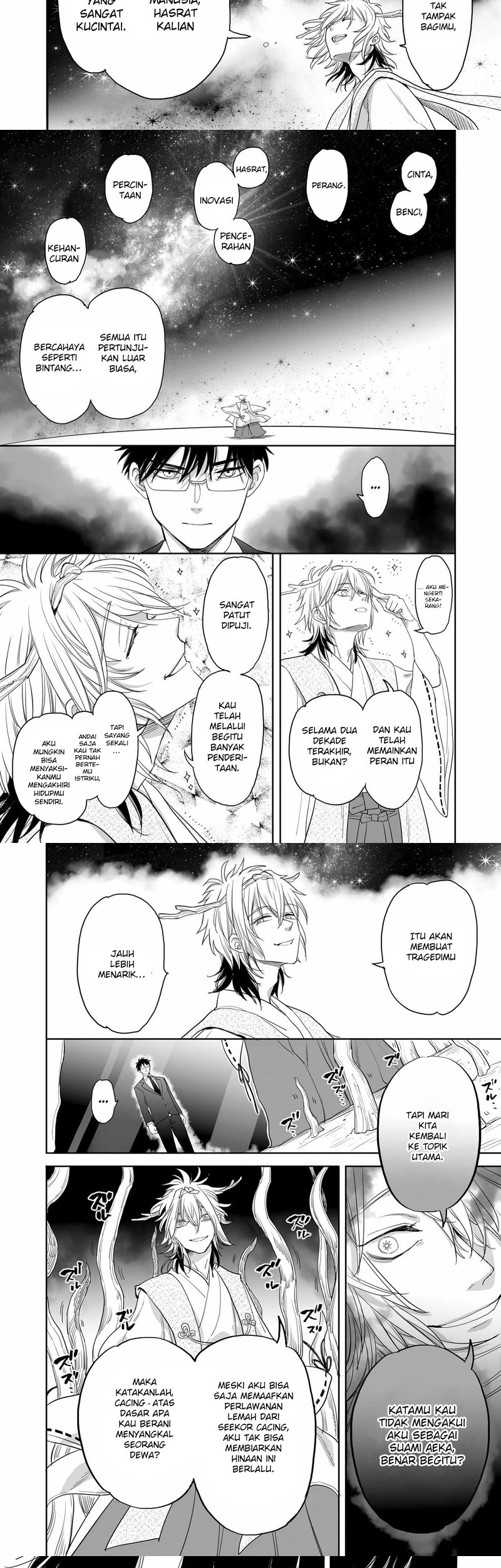 Baca Manga Aekanaru Chapter 35 Gambar 2