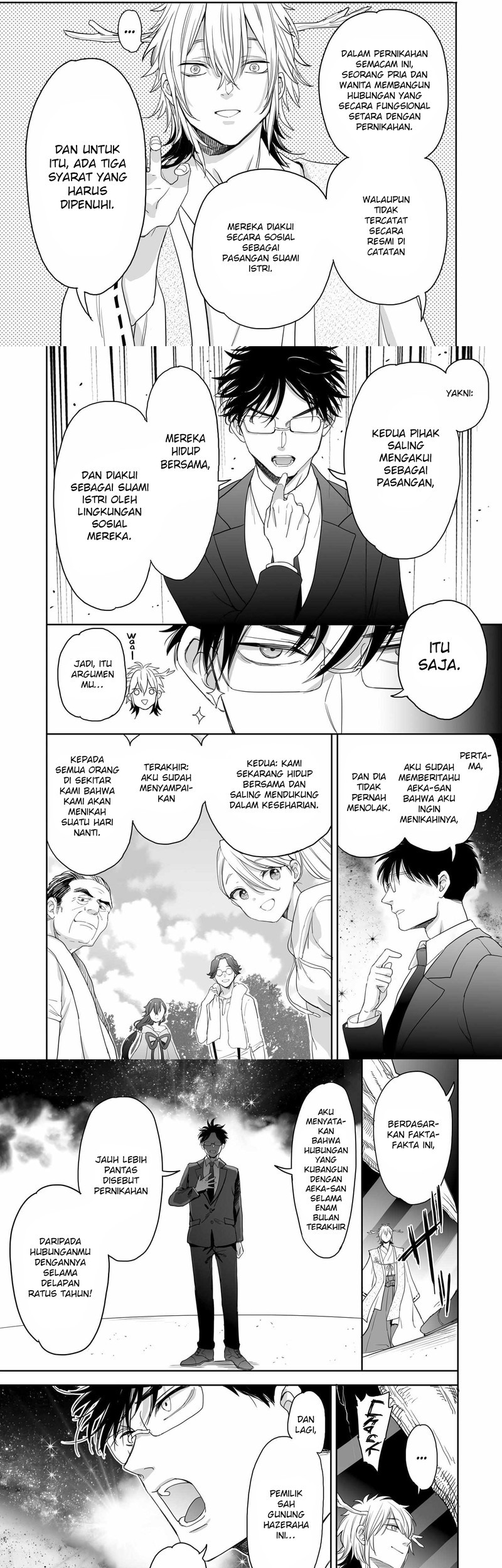 Aekanaru Chapter 35 Gambar 5