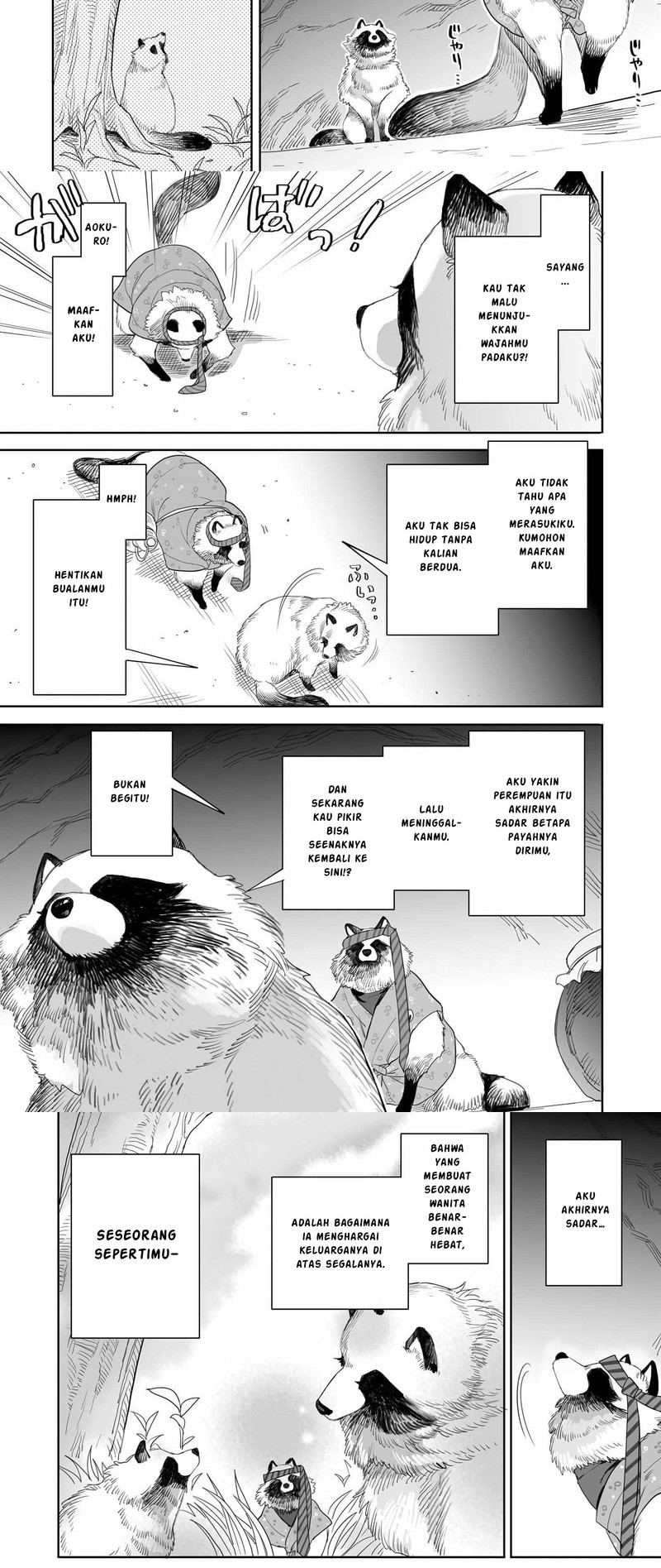 Baca Manga Aekanaru Chapter 37 Gambar 2