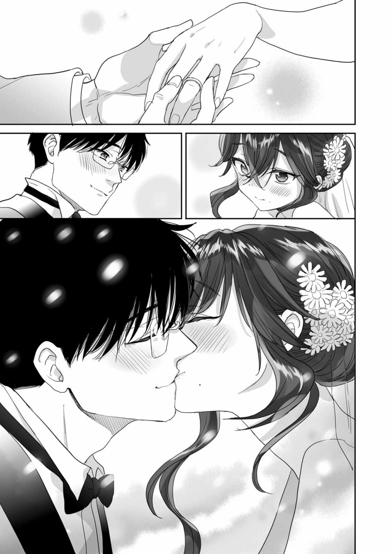 Aekanaru Chapter 41 Gambar 16