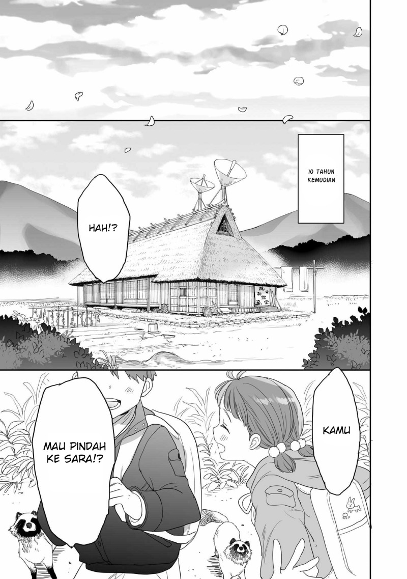 Aekanaru Chapter 41 Gambar 18