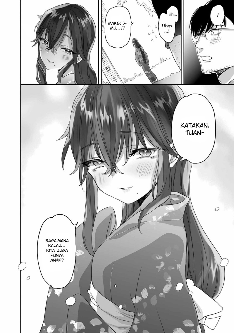 Aekanaru Chapter 41 Gambar 23