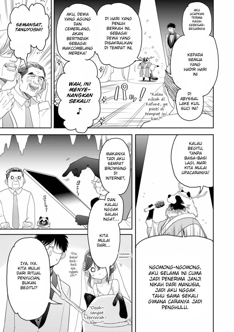 Aekanaru Chapter 41 Gambar 8