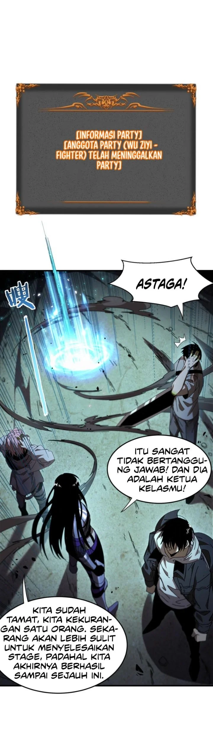 After Breaking off the Relationship, All my Summoned Beasts Were Dark Creatures Chapter 10 Gambar 44