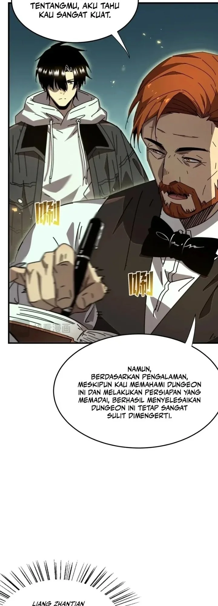 After Breaking off the Relationship, All my Summoned Beasts Were Dark Creatures Chapter 11 Gambar 50